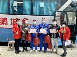 从此刻开始，你我素未谋面，便是生死之交！