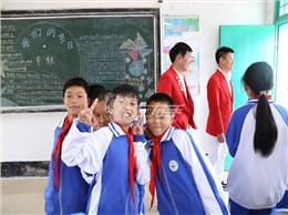 与智者为伍，与善者同行—左右手创始人南雄助学之行